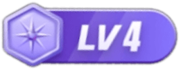 等级-LV4-墨昀爱搬砖