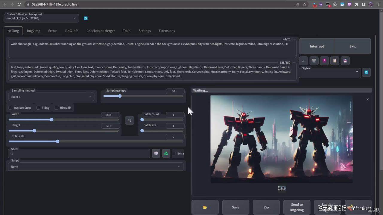 终极 Stable Diffusion + ChatGPT AI绘画及模型训练课程-中英字幕-墨昀爱搬砖