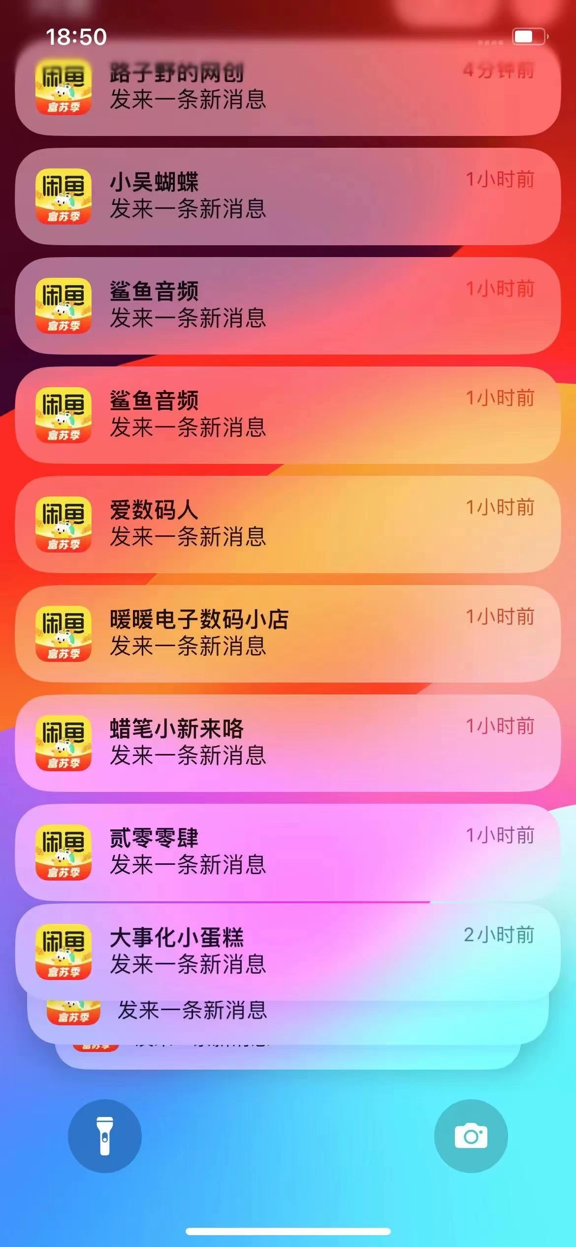 图片[1]-闲鱼流量掘金-虚拟变现新玩法配合全网项目库，精准引流变现3W+-墨昀爱搬砖