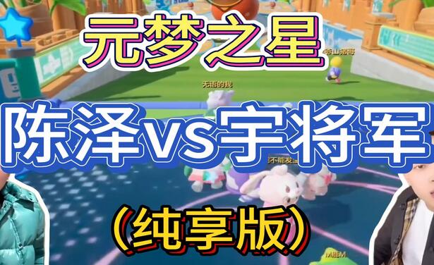 游戏发行人计划最新玩法，网红名场面结合游戏混剪，单条变现1万+保姆式教学-墨昀爱搬砖