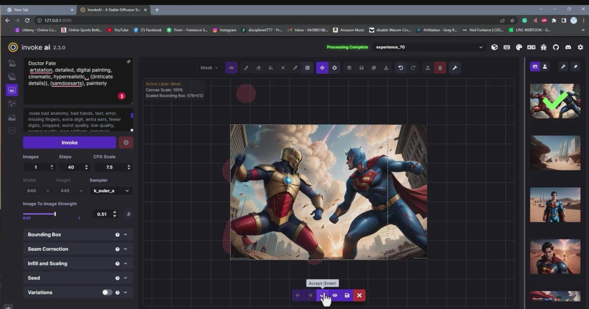 Invoke AI 绘画教程-零基础创作可以销售的完美插图-49节-中英字幕-墨昀爱搬砖