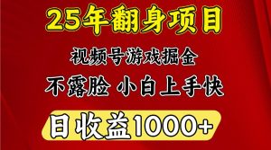 一台电脑，在家创业，日收益1000，周末节假日收益还会更高-墨昀爱搬砖