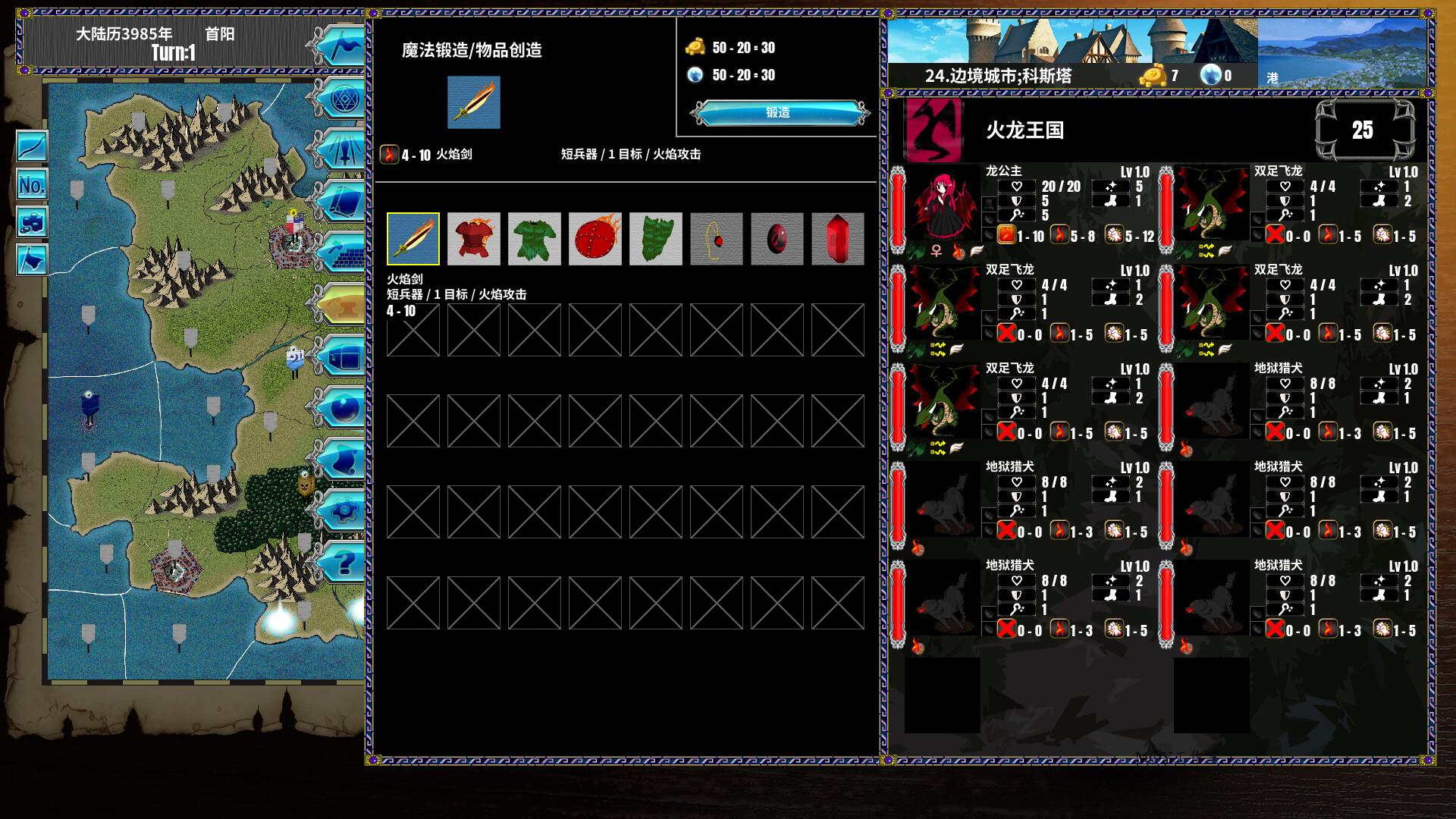 半神之女/Demigoddess!