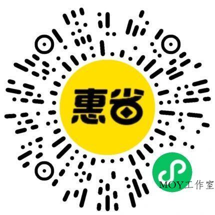 美团今天抽取28-18亓外卖券-墨昀爱搬砖