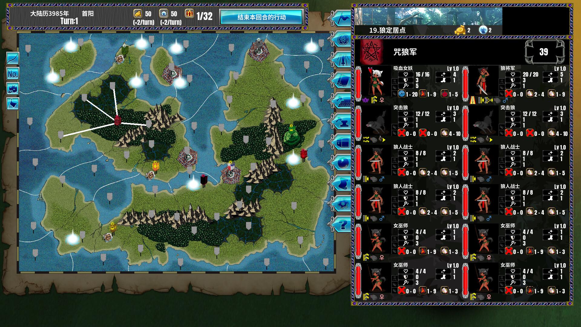 半神之女/Demigoddess!-墨昀爱搬砖