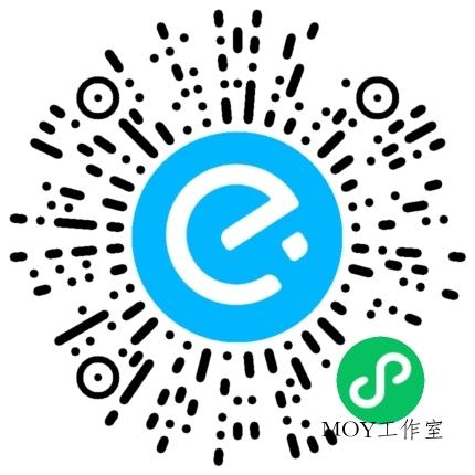 饿了么每天抽取18.8亓爆红包-墨昀爱搬砖