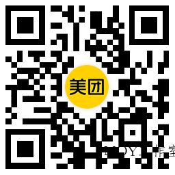 美团每天领取多张外卖团购神券-墨昀爱搬砖