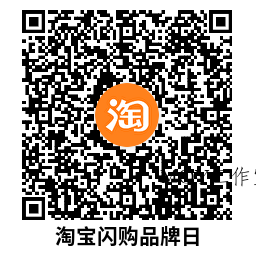淘宝闪购每天领15-11亓外卖券-趣奇资源网-第4张图片