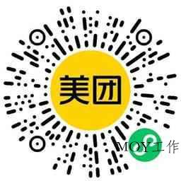 美团闪购神券节整点抢18亓券-墨昀爱搬砖