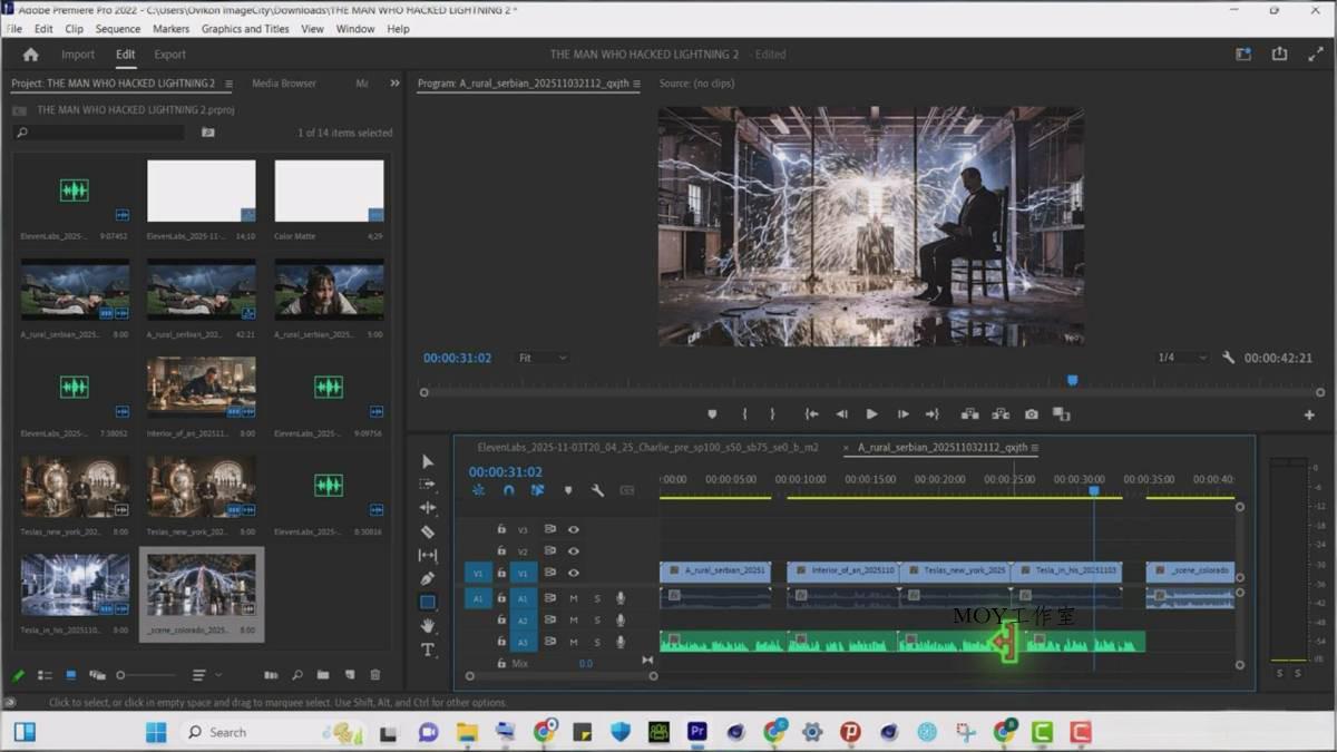 图片[7]-AI电影制作终极指南：从创意到成片，系统掌握智能影视全流程实战课(中英字幕-墨昀爱搬砖