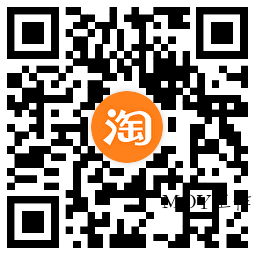 淘宝双11来袭!每天抽随机红包!-墨昀爱搬砖