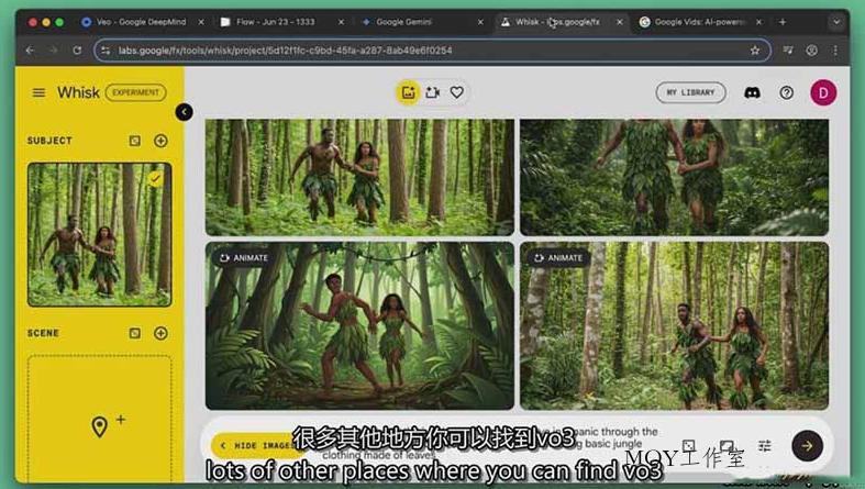 利l用Google Veo 3创建人工智能AI生成式电影制作课程，使用人工智能的力量创建令人惊叹的视频-墨昀爱搬砖