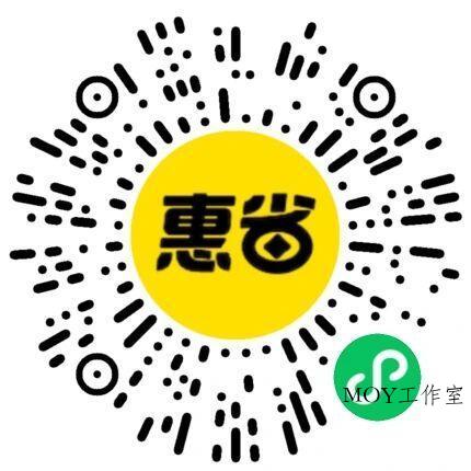 美团整点抢28-18亓外卖神券-墨昀爱搬砖