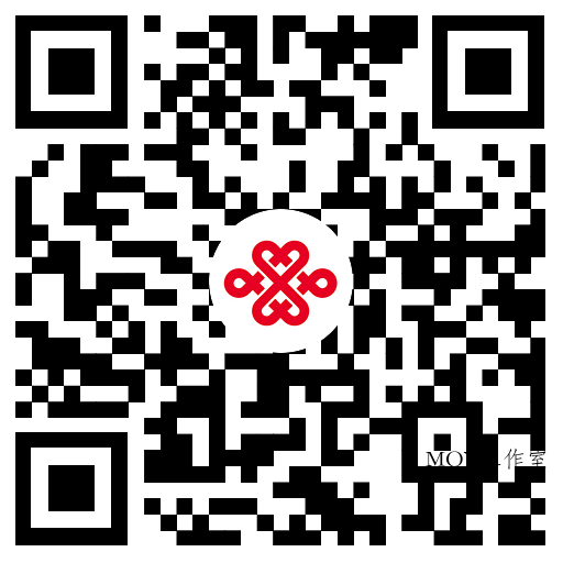 联通三千兆集卡抽视频会员等-墨昀爱搬砖