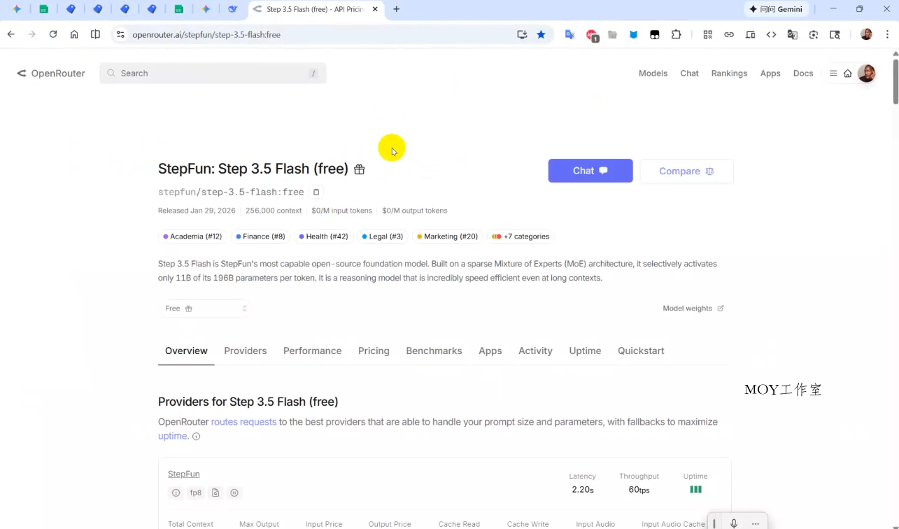 OpenClaw养虾记实操系列-墨昀爱搬砖