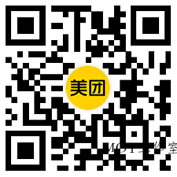 美团奶茶叠加津贴且免配送费-墨昀爱搬砖