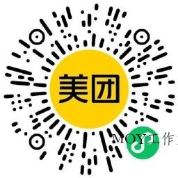 美团超级周末抢199-100亓券-墨昀爱搬砖