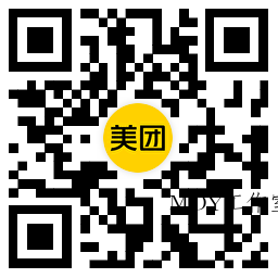 美团周三外卖红包大额神券-墨昀爱搬砖