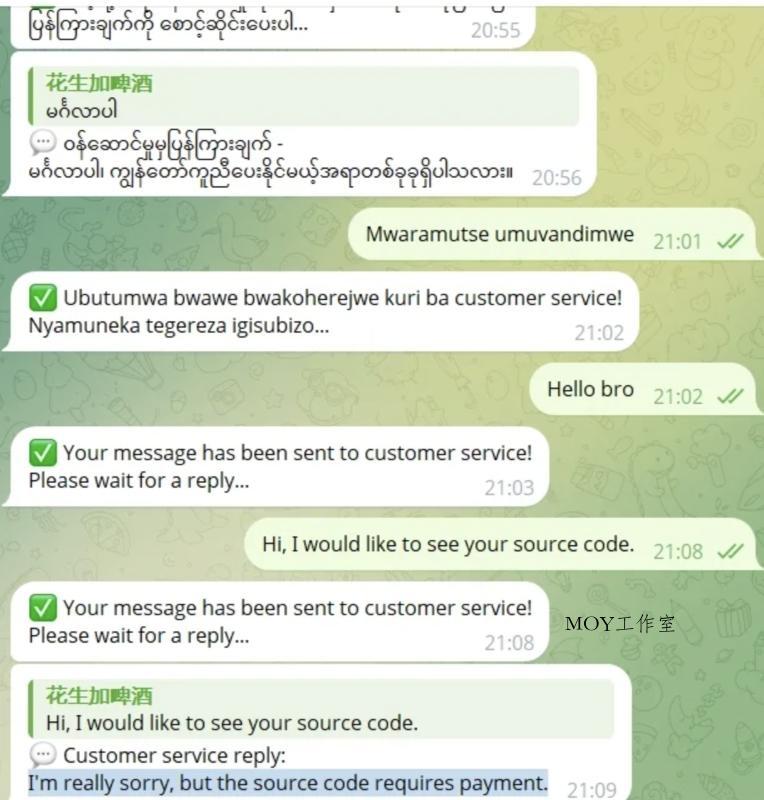 tgAI全自动翻译智能人工客服 客服机器人源码 带视频搭建教程-墨昀爱搬砖
