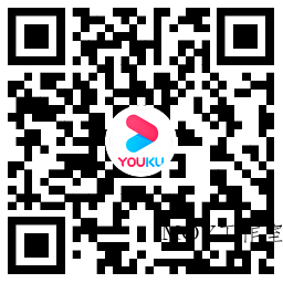 优酷天降好礼预约抽7天会员-墨昀爱搬砖