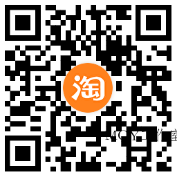 淘宝攒能量兑换12亓购物红包-墨昀爱搬砖