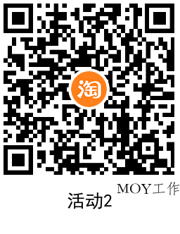 淘宝联通电信每天1充2亓话费-墨昀爱搬砖