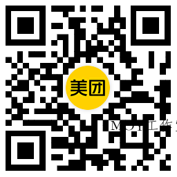 美团领津贴下单抢5万份免单-墨昀爱搬砖