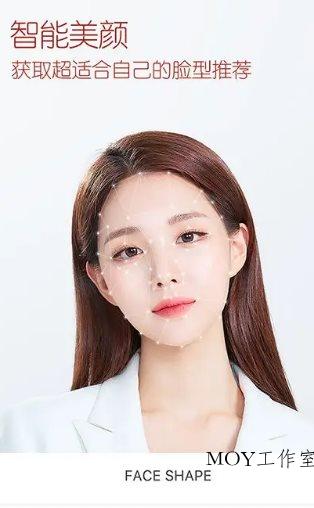 B612咔叽 v15.0.15会员版-墨昀爱搬砖