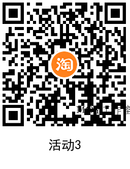 淘宝联通电信每天1.5充3亓话费-墨昀爱搬砖
