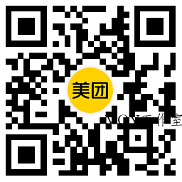 美团冰爽节抽35-35亓免单券-墨昀爱搬砖