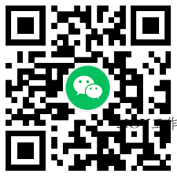 美团免单一夏天抽奶茶免单券-墨昀爱搬砖