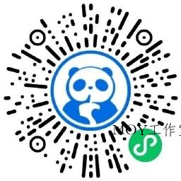 茶百道集卡抽奶茶免单或实物-墨昀爱搬砖