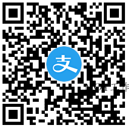 支付宝每人必得4亓以上黄金-墨昀爱搬砖