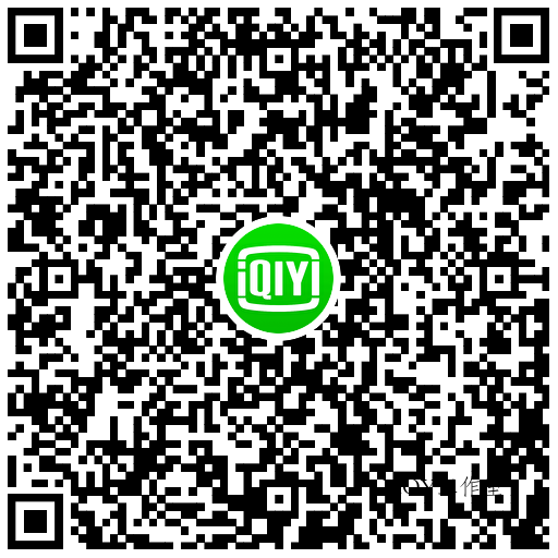 爱奇艺会员积分兑中免日上月卡-墨昀爱搬砖