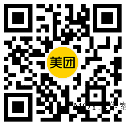 29.9撸汉堡王双人专享7件套-墨昀爱搬砖
