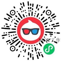 淘票票直接领取30天淘麦会员-墨昀爱搬砖