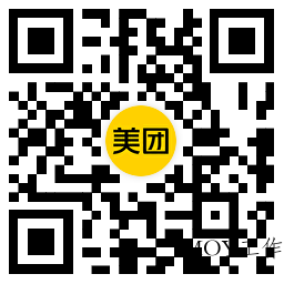 美团闪购神价1.9亓起擼饮品-趣奇资源网-第6张图片
