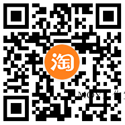 淘宝双11好礼购物车清空活动-墨昀爱搬砖