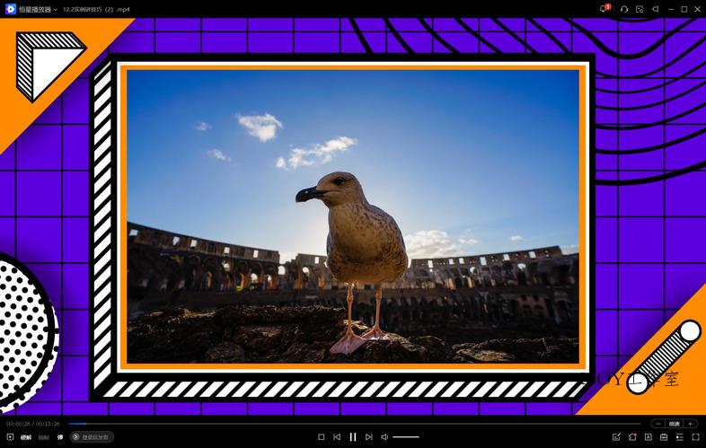 相机基础入门课：摄影理论-墨昀爱搬砖