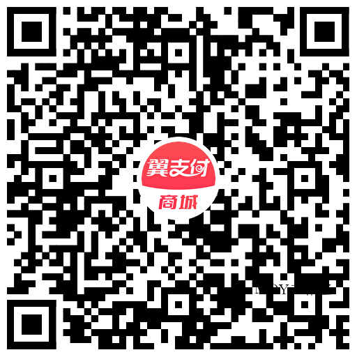 翼支付本月生日领5亓话费券-墨昀爱搬砖