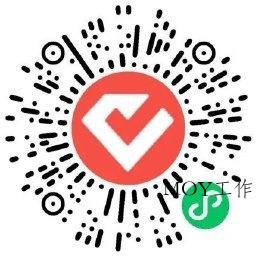 微信使用指定咔砖賬送立减金-墨昀爱搬砖