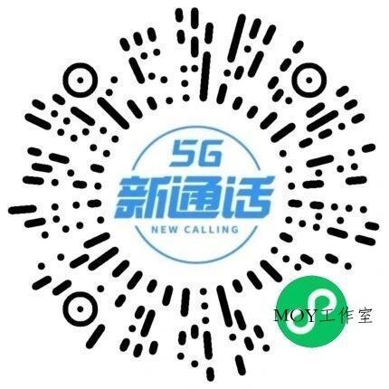 移动拨打AI通话领2亓立减金-墨昀爱搬砖