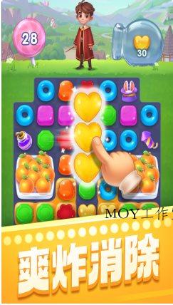 宾果消消消8.58.5.2完整版★爽炸消除，快乐无限！-墨昀爱搬砖