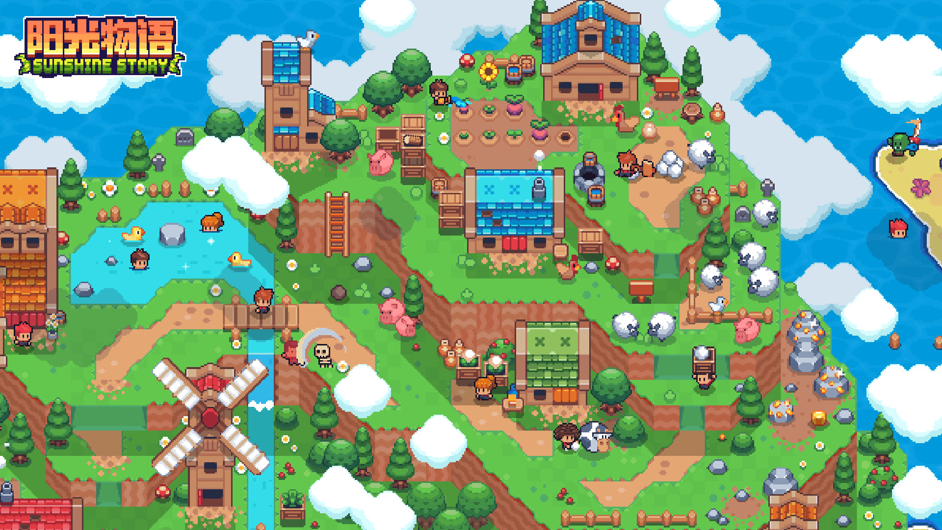 阳光物语/Sunshine Story-墨昀爱搬砖