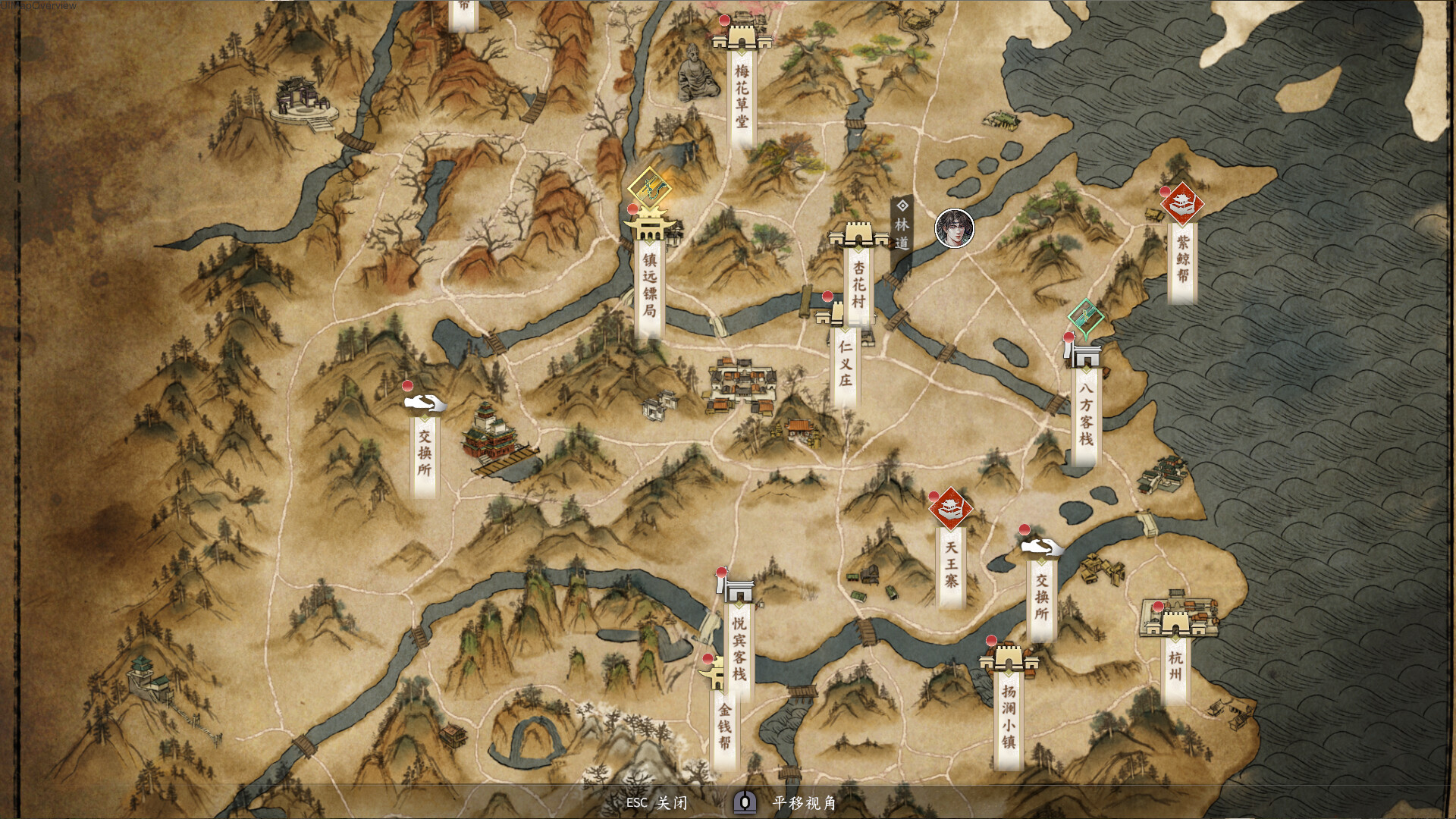 古龙风云录-墨昀爱搬砖