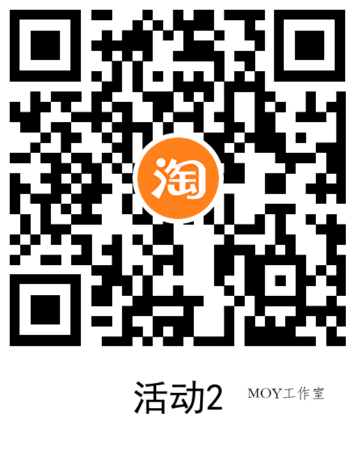 淘宝电信用户每天0.7充3亓话费-趣奇资源网-第7张图片