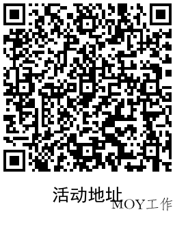 顺丰直接领取1天爱奇艺会员-趣奇资源网-第6张图片