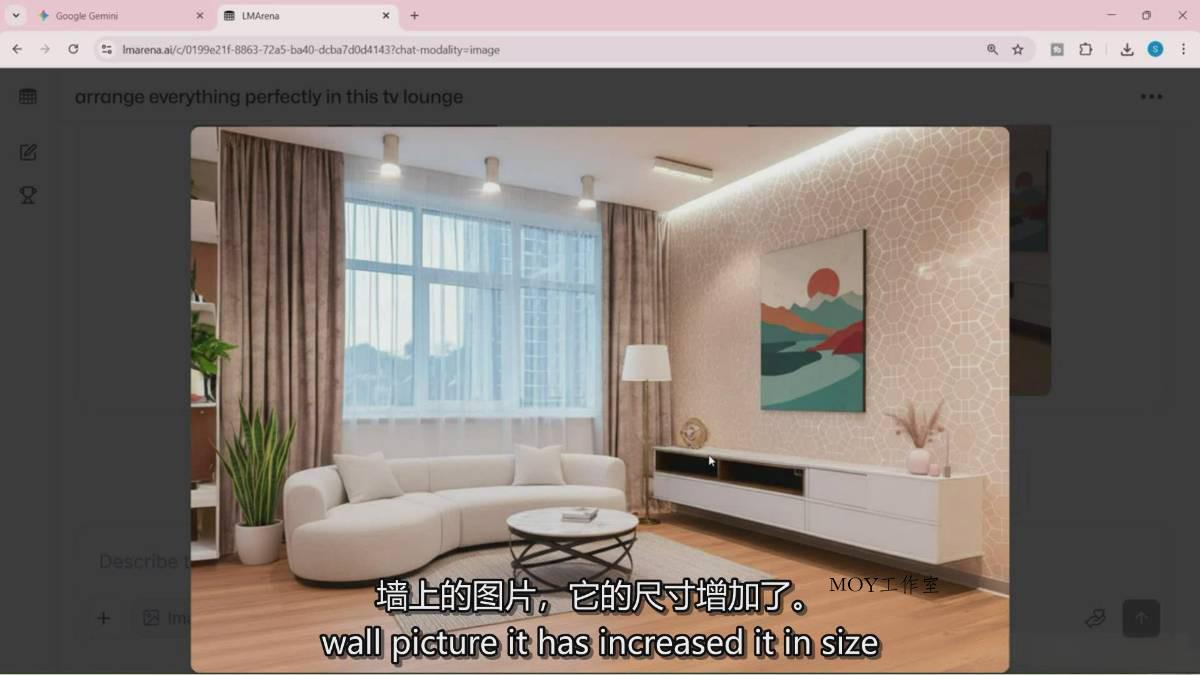 Nano Banana-AI设计大师班，修图合成、广告创作、视觉升级，掌握黄金生产技能，月接单增收过万-墨昀爱搬砖