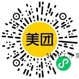 美团抽16减16亓闪购券或实物-墨昀爱搬砖