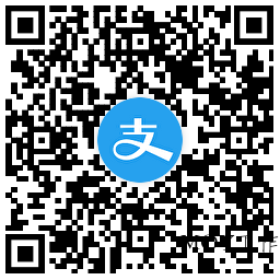 支付宝领取滴滴9-5亓打车券-墨昀爱搬砖